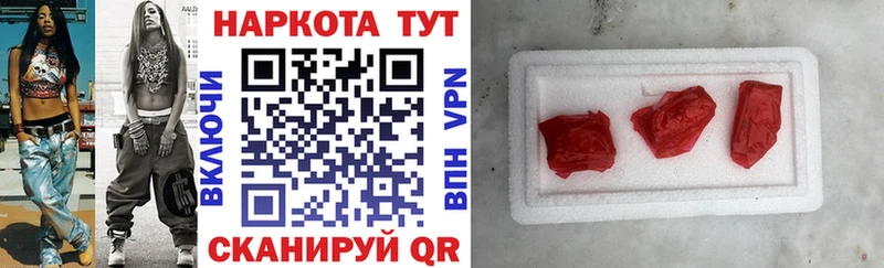 Наркошоп купить Alpha-PVP  COCAIN  АМФЕТАМИН  Канабис  Мефедрон  Няндома