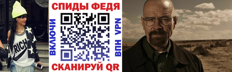 Купить закладки  Няндома  Амфетамин Premium 