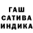 APVP мука Johnathan Teifke