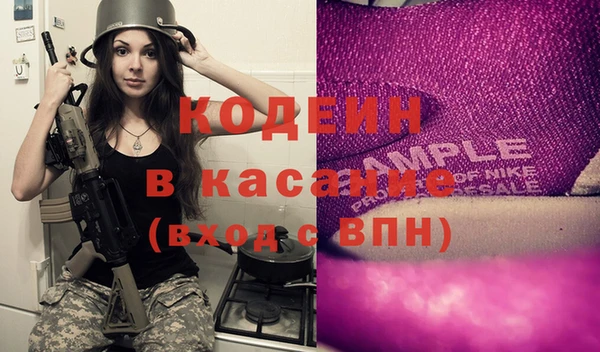 МДПВ Вязьма
