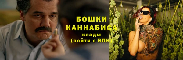 герыч Вязники