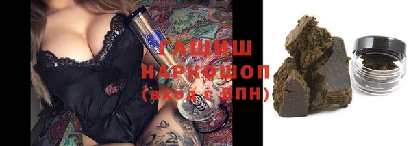 дживик Вяземский