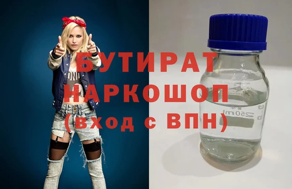 МДПВ Вязьма
