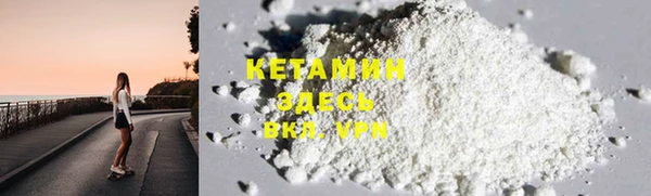 герыч Вязники
