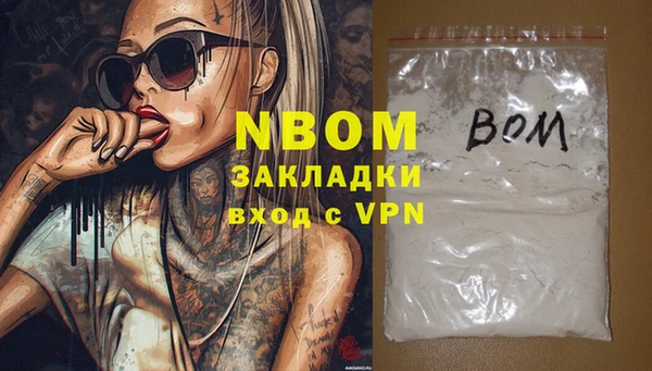 дживик Вяземский