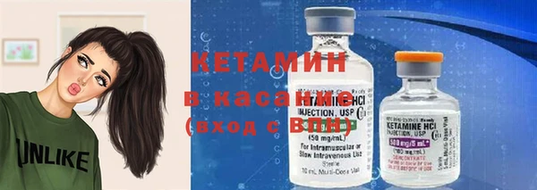 МДПВ Вязьма