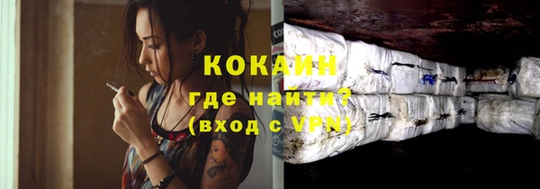 МДПВ Вязьма