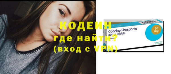 МДПВ Вязьма