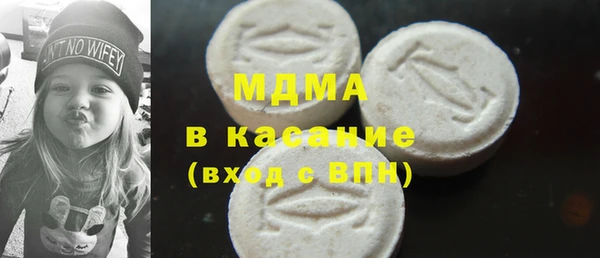 МДПВ Вязьма