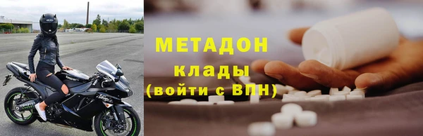 МДПВ Вязьма