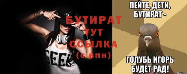 дживик Вяземский