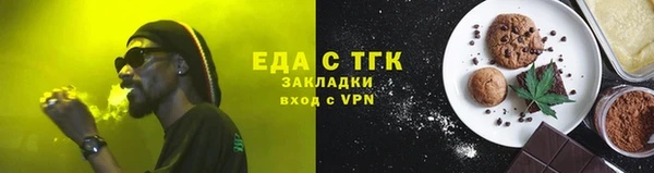 дживик Вяземский