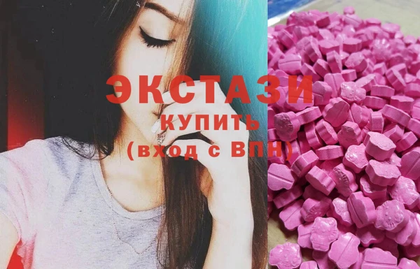 герыч Вязники
