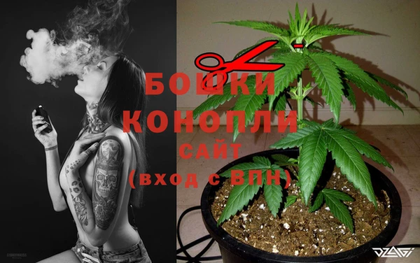 герыч Вязники