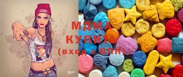 герыч Вязники