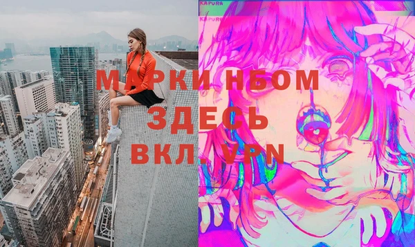 дживик Вяземский
