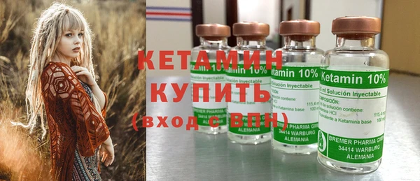 МДПВ Вязьма