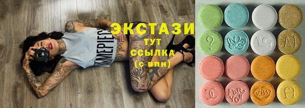 дживик Вяземский