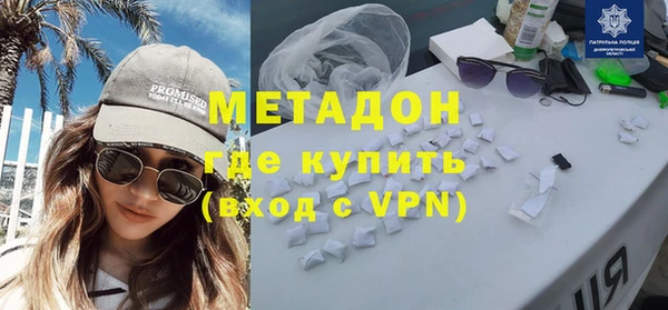 МДПВ Вязьма