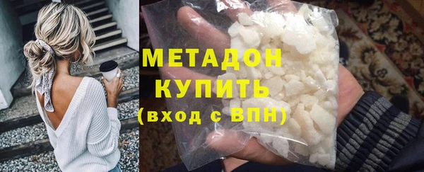 дживик Вяземский