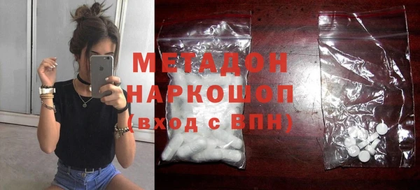 герыч Вязники