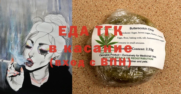 МДПВ Вязьма