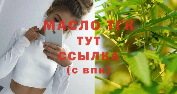 МДПВ Вязьма