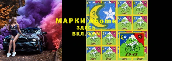 МДПВ Вязьма