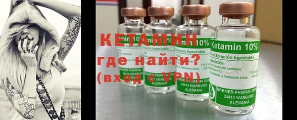МДПВ Вязьма
