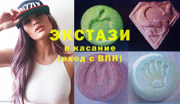 герыч Вязники