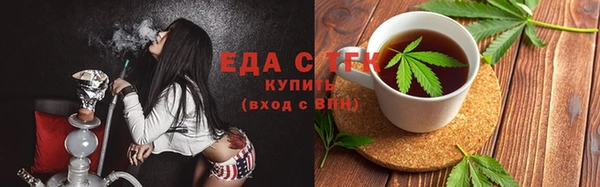 МДПВ Вязьма