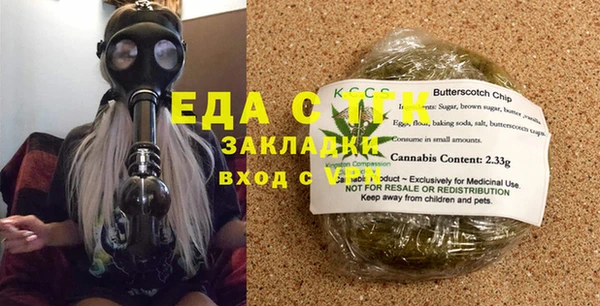 МДПВ Вязьма